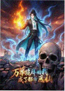 动画字幕资料资讯图